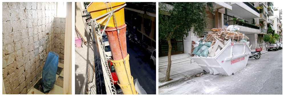 κόστος ανακαίνισης αποκομιδή μπαζών