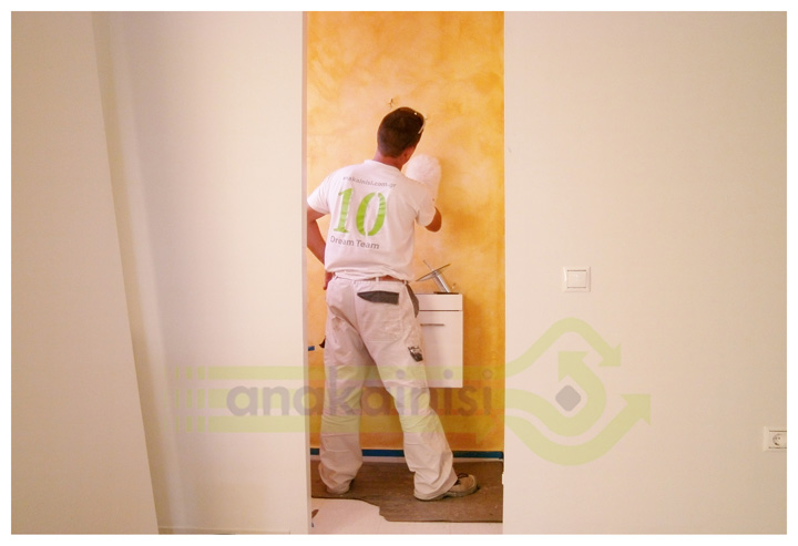 Τεχνοτροπίες τσιμετοκονιας