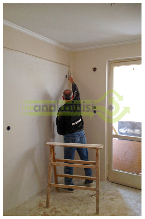 κοψίματα σε γωνίες τοίχου