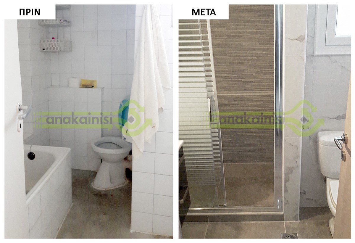 Ανακαίνιση σπιτιού στην Καισαριανή - Α 102