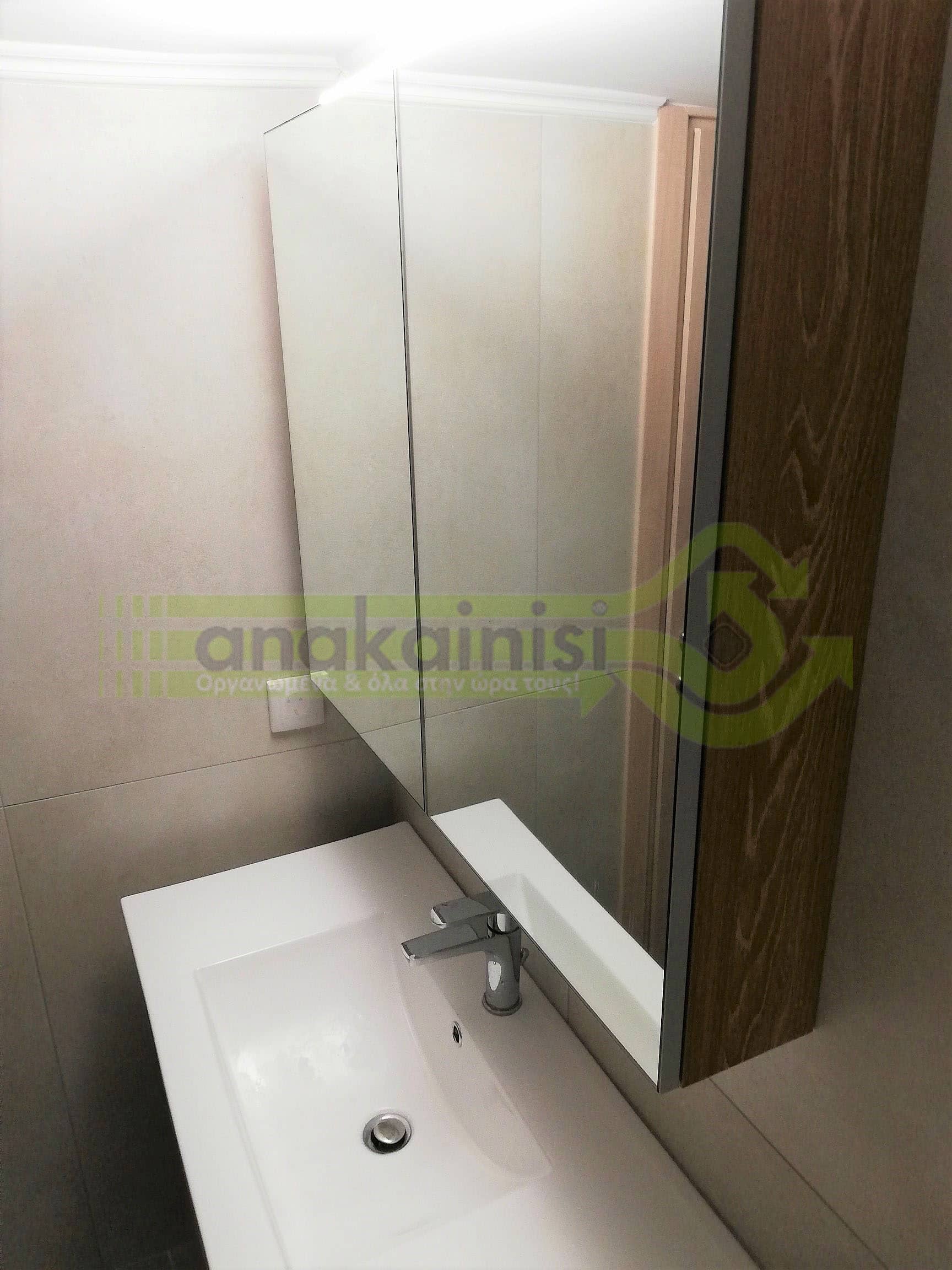 καθρεφτης μπανιου κρεμαστος - ανοιγει για να βαζεις μεσα σαπουνια - οδοντοκρεμες - οδοντοπαστες