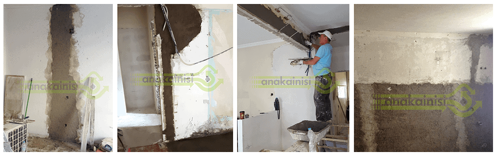 ΣΟΒΑΤΙΣΜΑΤΑ / ΜΕΡΕΜΕΤΙΑ