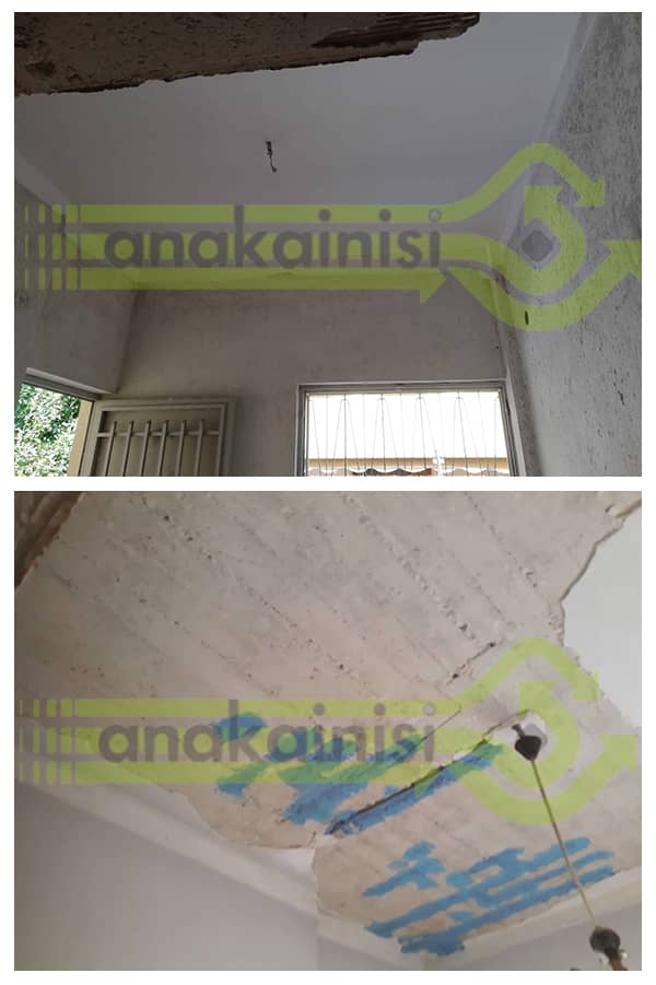 Ανακαίνιση_Ελληνικό (27) Μονοκατοικία - Εργασίες - Ανακαίνιση - Εσωτερικός Χώρος -Ταβάνι