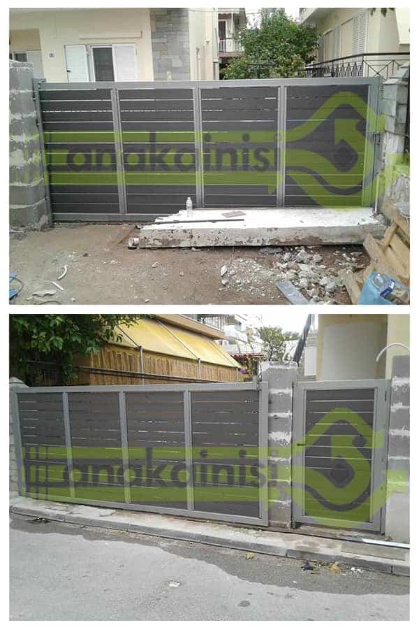 Ανακαίνιση_Ελληνικό (31) Μονοκατοικία - Εργασίες - Ανακαίνιση - Εξωτερική Μάντρα