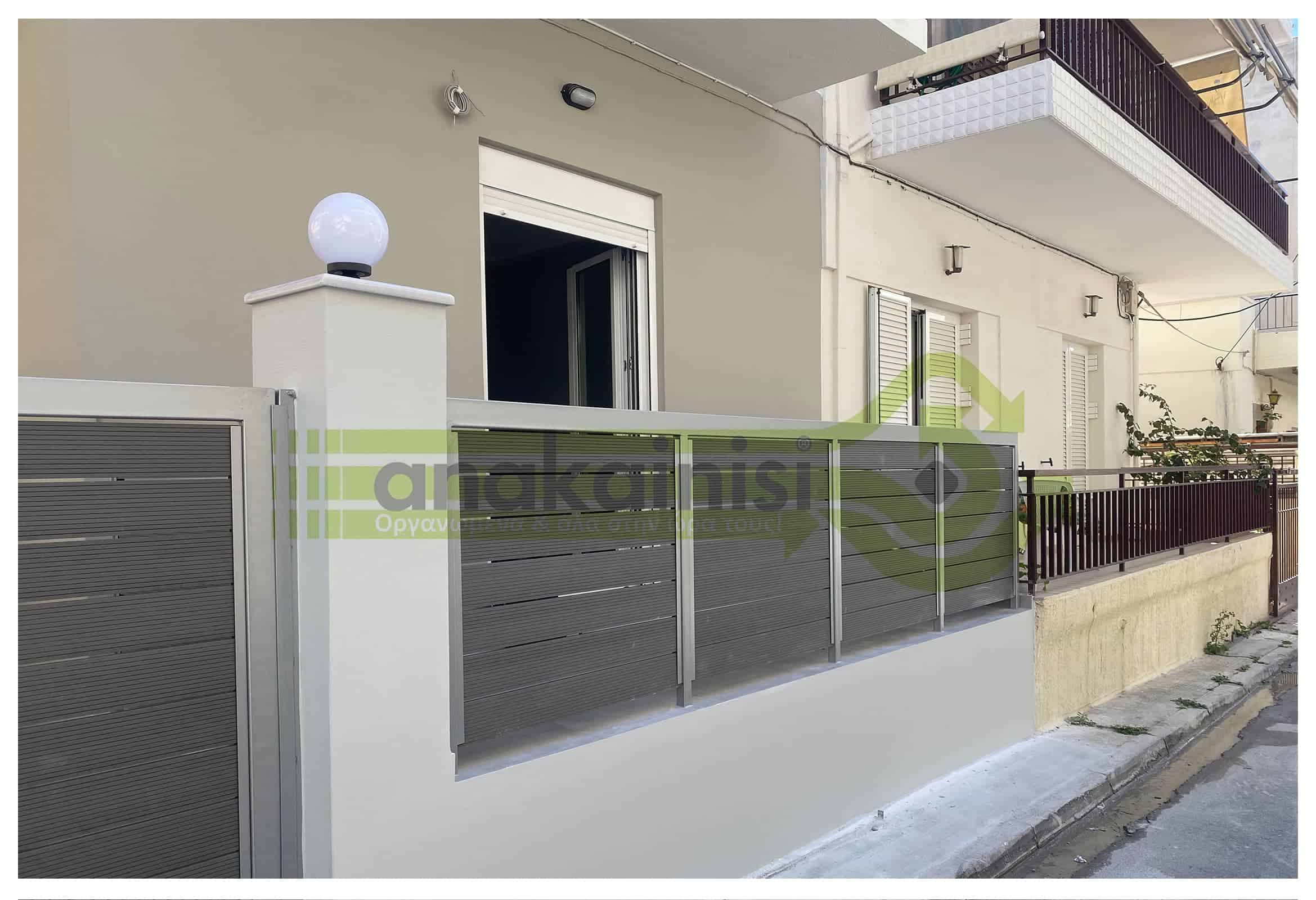 Ανακαινιση_Ελληνικο_20 Μονοκατοικία - Εργασίες - Ανακαίνιση - Εξωτερικός Χώρος - Μάντρα - Μπαλκόνι - Εξωτερική Πόρτα